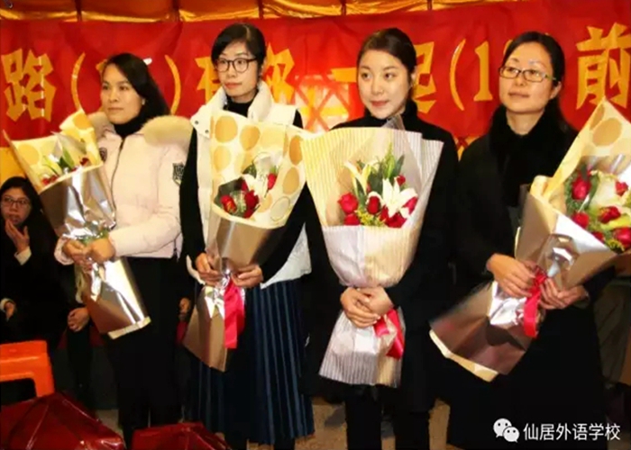 小學(xué)部：一路有你，一起向前