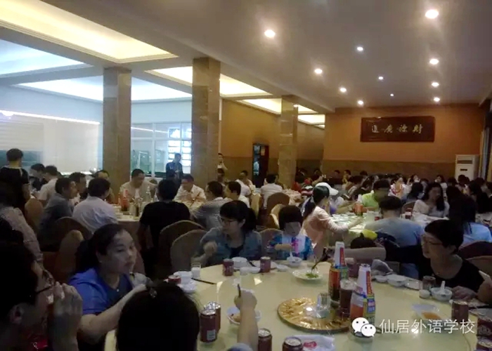 中秋佳節(jié)倍思親，工會(huì)活動(dòng)解鄉(xiāng)愁