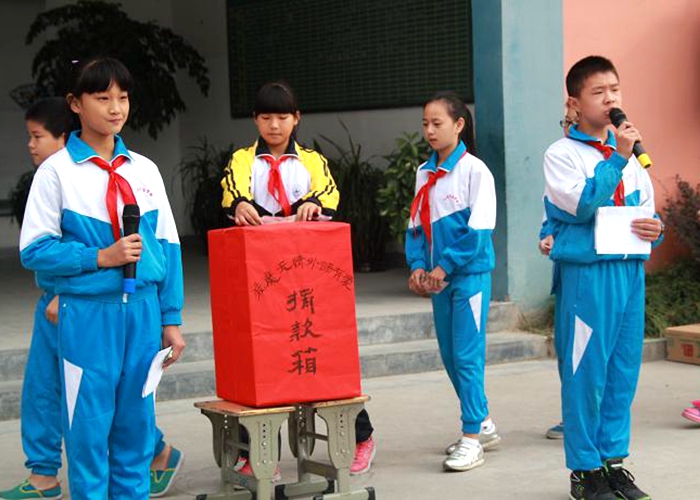 “病魔無情，外語有愛”小學校區(qū)愛心捐款68686元