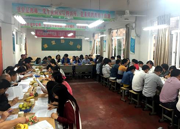 初中部隆重舉行2016年中考復(fù)習(xí)推進會