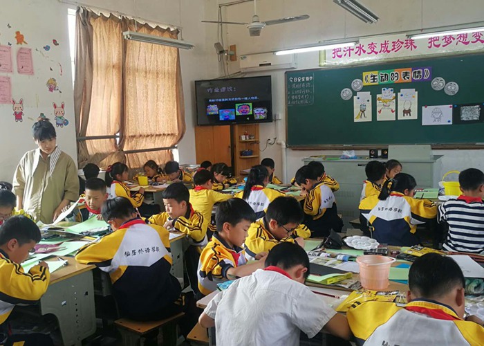 激揚(yáng)學(xué)術(shù)，百花競(jìng)芳滿園春