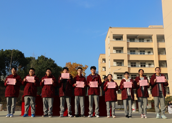 期中考試學(xué)習(xí)標(biāo)兵——學(xué)習(xí)經(jīng)驗(yàn)交流暨期中…