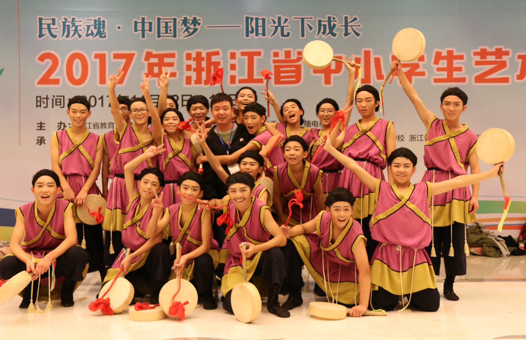 我校群舞《布衣者》、戲曲《寶玉哭靈》獲省中小學(xué)藝術(shù)節(jié)一等獎