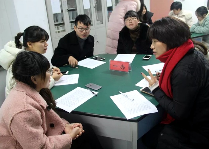 小學(xué)部舉辦班主任工作論壇 班管節(jié)圓滿(mǎn)落幕