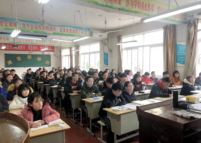 省名師、數(shù)學(xué)教研員吳增生老師應(yīng)邀來(lái)校調(diào)研指導(dǎo)工作