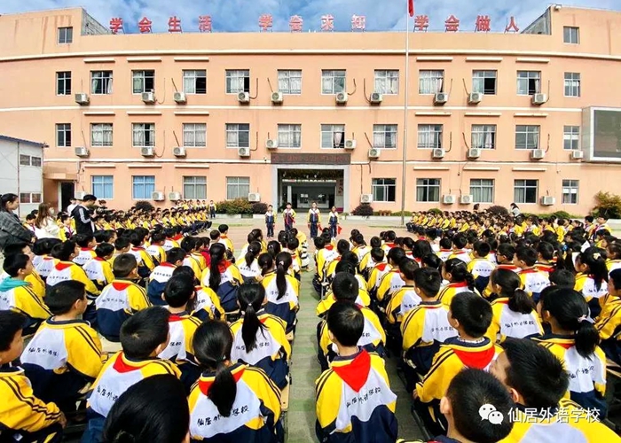 小學部開展以“光盤行動，從我做起”為主題的宣傳教育活動