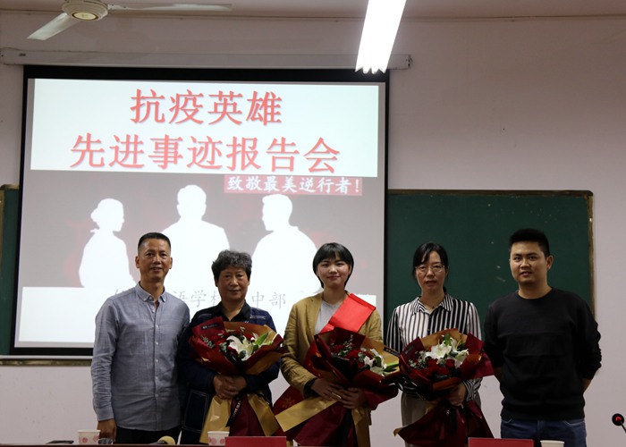 高中部開展“弘揚抗疫精神 講好抗疫故事”主題宣講活動