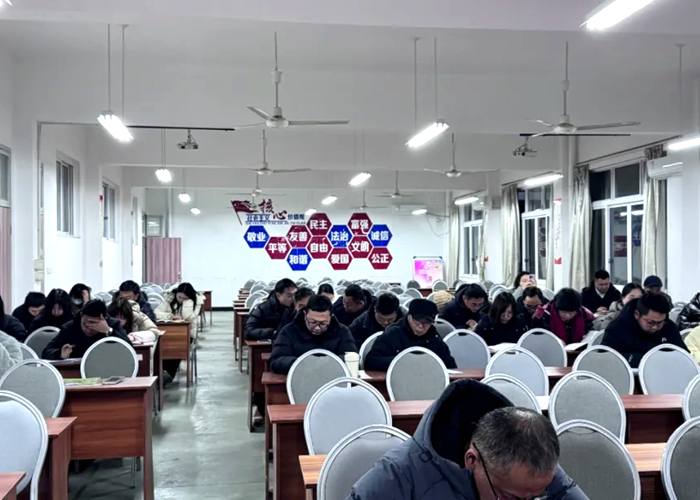 聚焦質量 高二年級期末考試分析會議